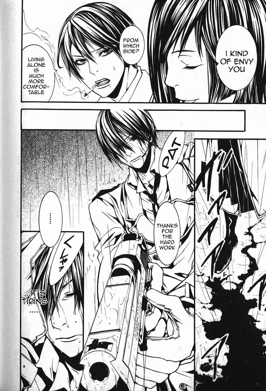 Page 5 Chapter 49.5 Dolls