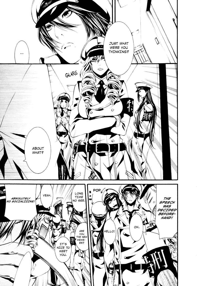 Page 11 Chapter 12 Dolls