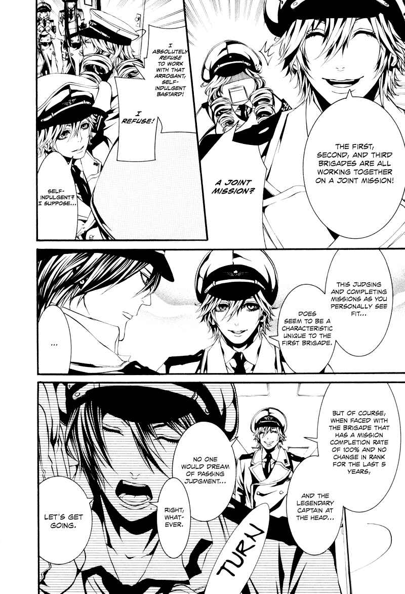 Page 14 Chapter 12 Dolls