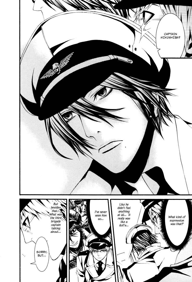 Page 16 Chapter 12 Dolls