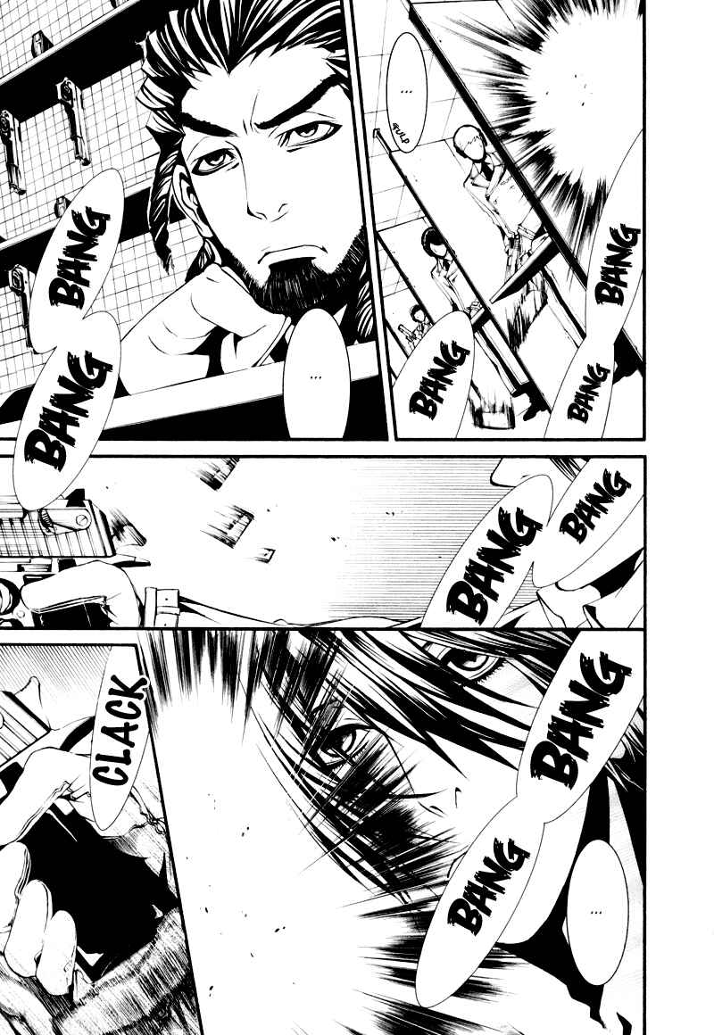 Page 19 Chapter 12 Dolls