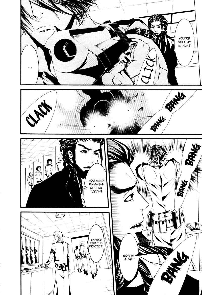 Page 20 Chapter 12 Dolls