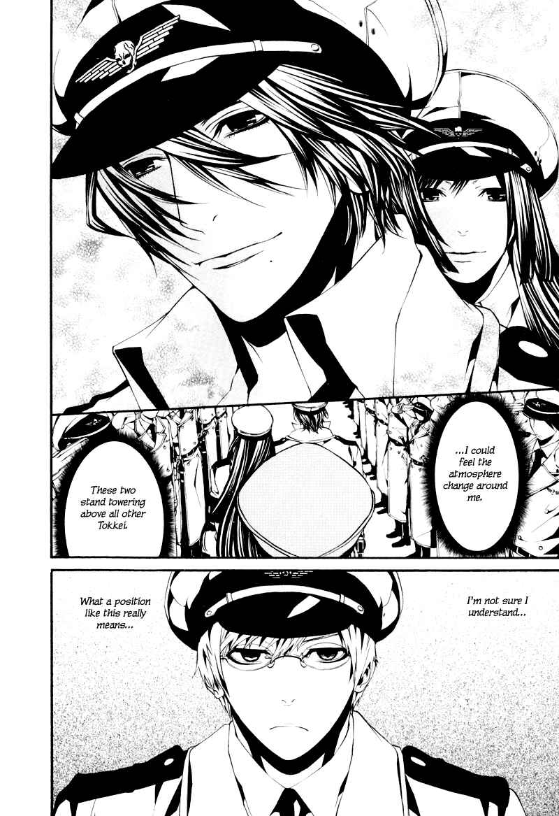 Page 8 Chapter 12 Dolls