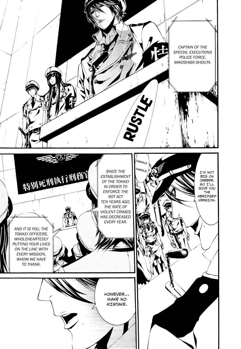 Page 9 Chapter 12 Dolls