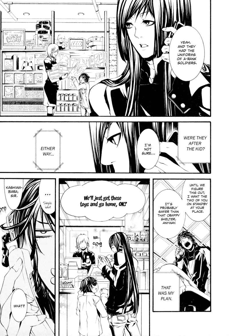 Page 8 Chapter 9 Dolls