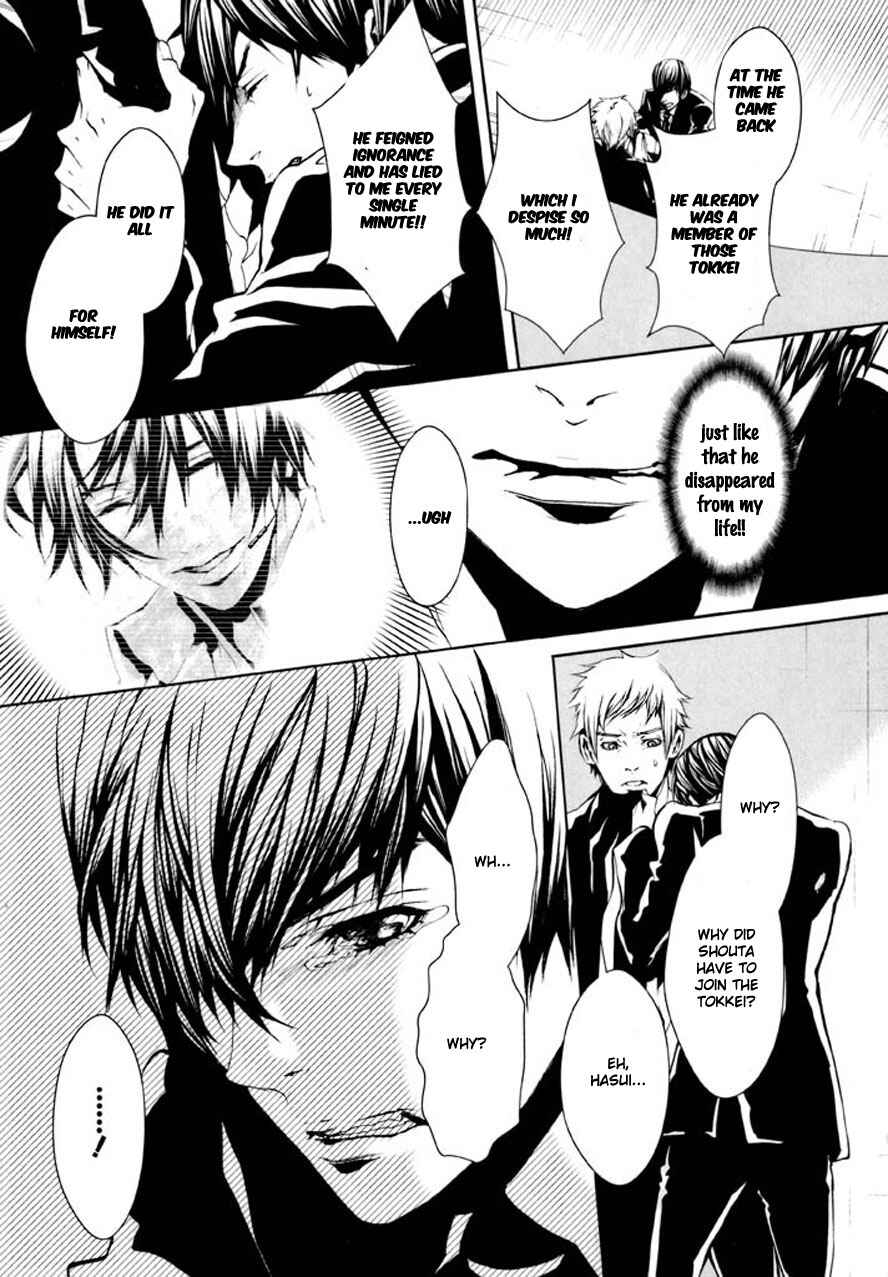 Page 10 Chapter 84 Dolls