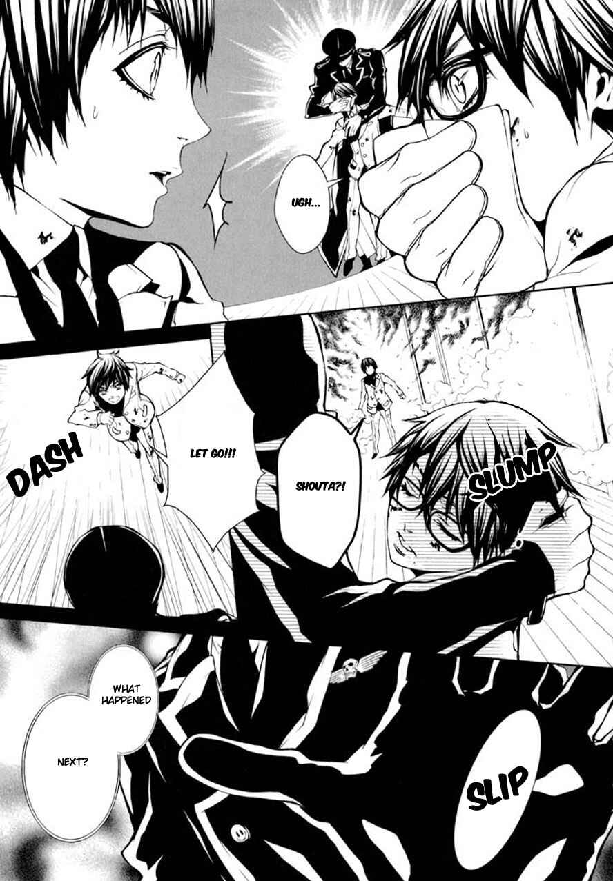 Page 16 Chapter 84 Dolls