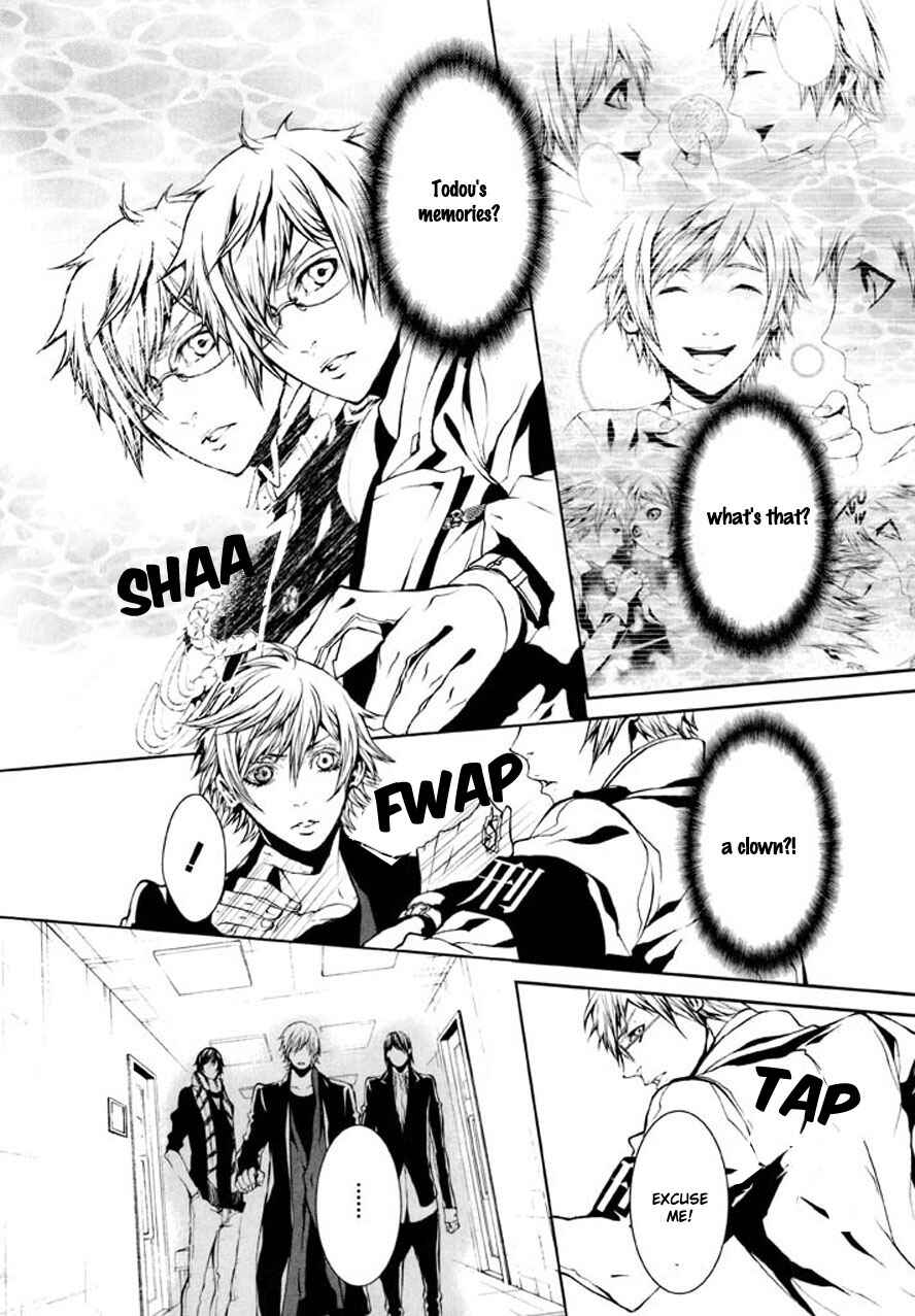 Page 5 Chapter 84 Dolls