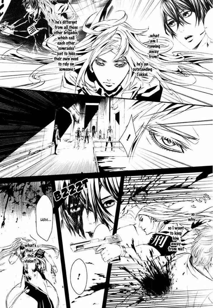 Page 10 Chapter 71.0 Dolls