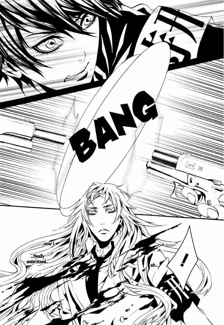 Page 12 Chapter 71.0 Dolls