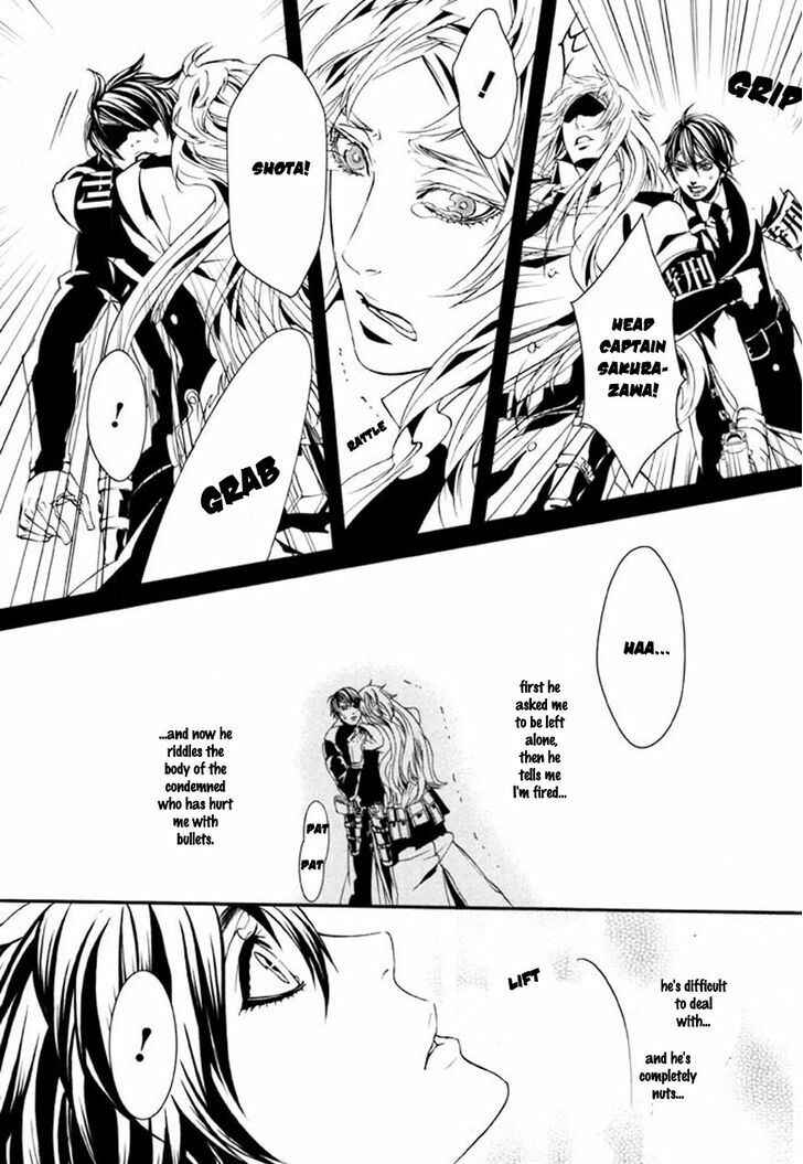 Page 17 Chapter 71.0 Dolls