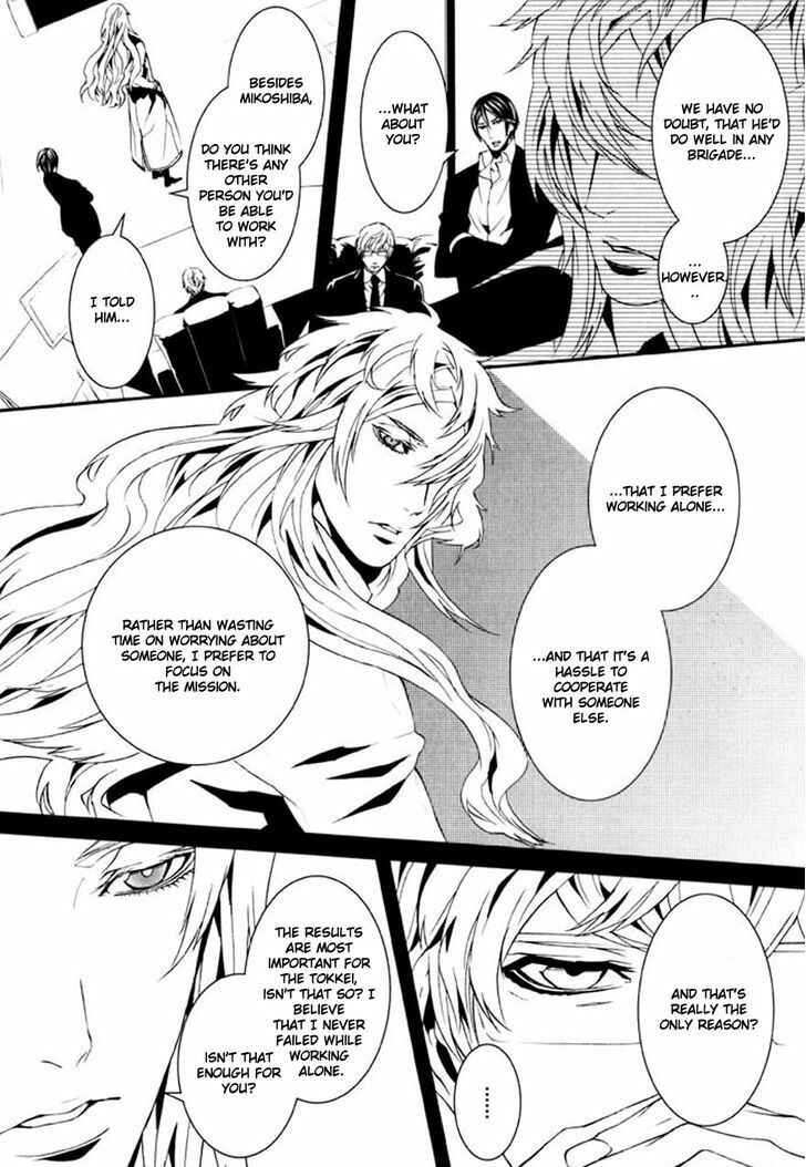 Page 5 Chapter 71.0 Dolls