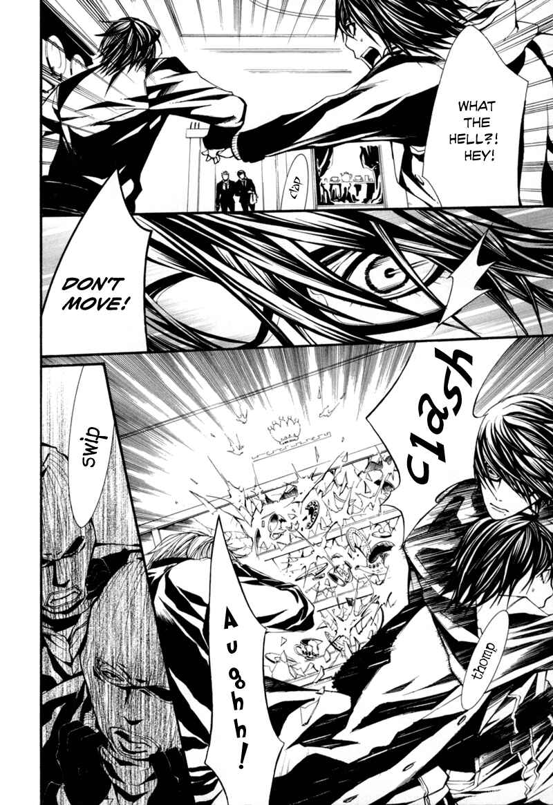 Page 12 Chapter 4 Dolls
