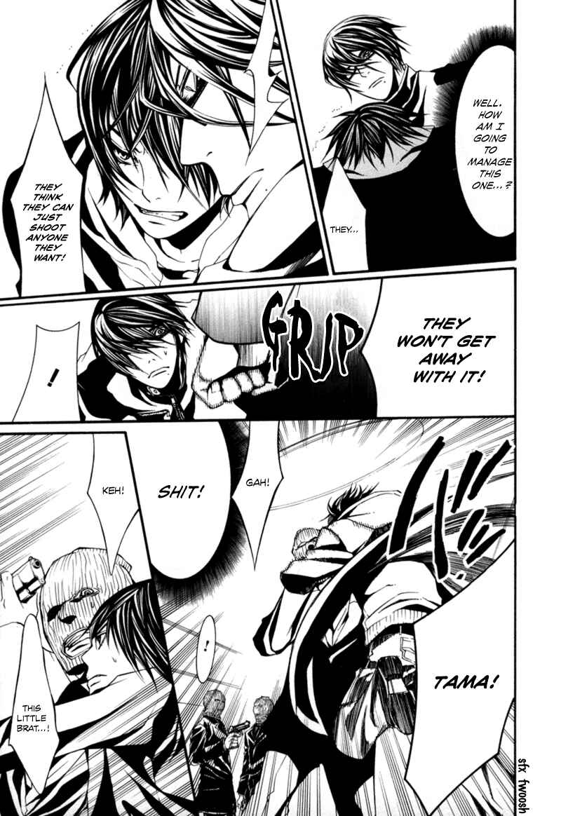 Page 15 Chapter 4 Dolls