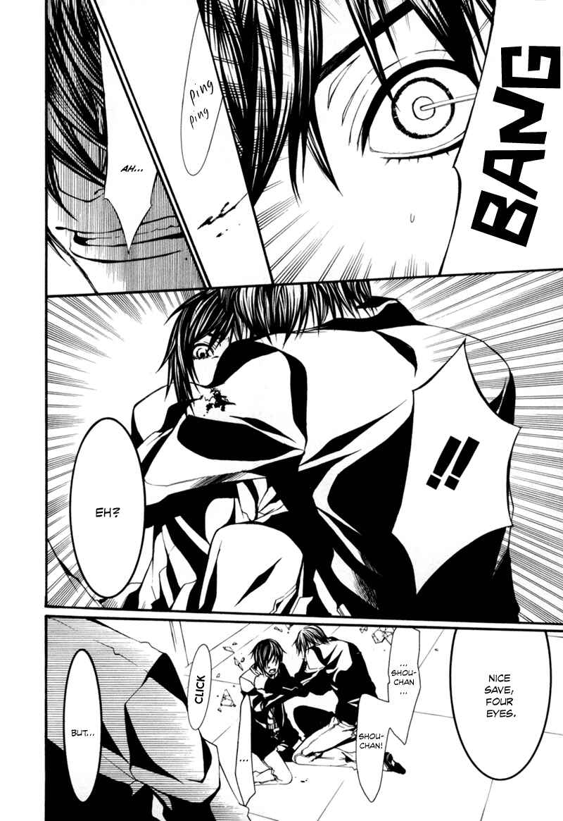 Page 16 Chapter 4 Dolls