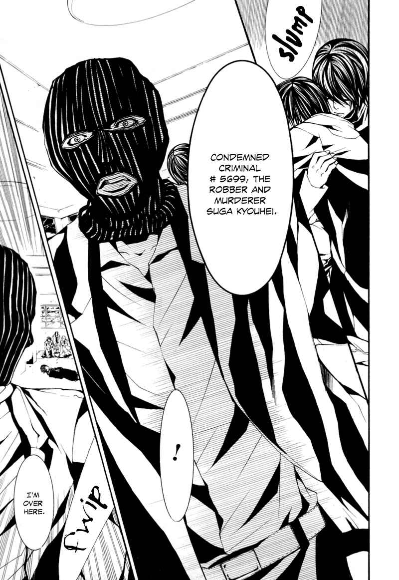 Page 19 Chapter 4 Dolls