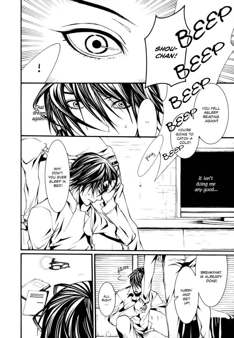 Page 4 Chapter 4 Dolls