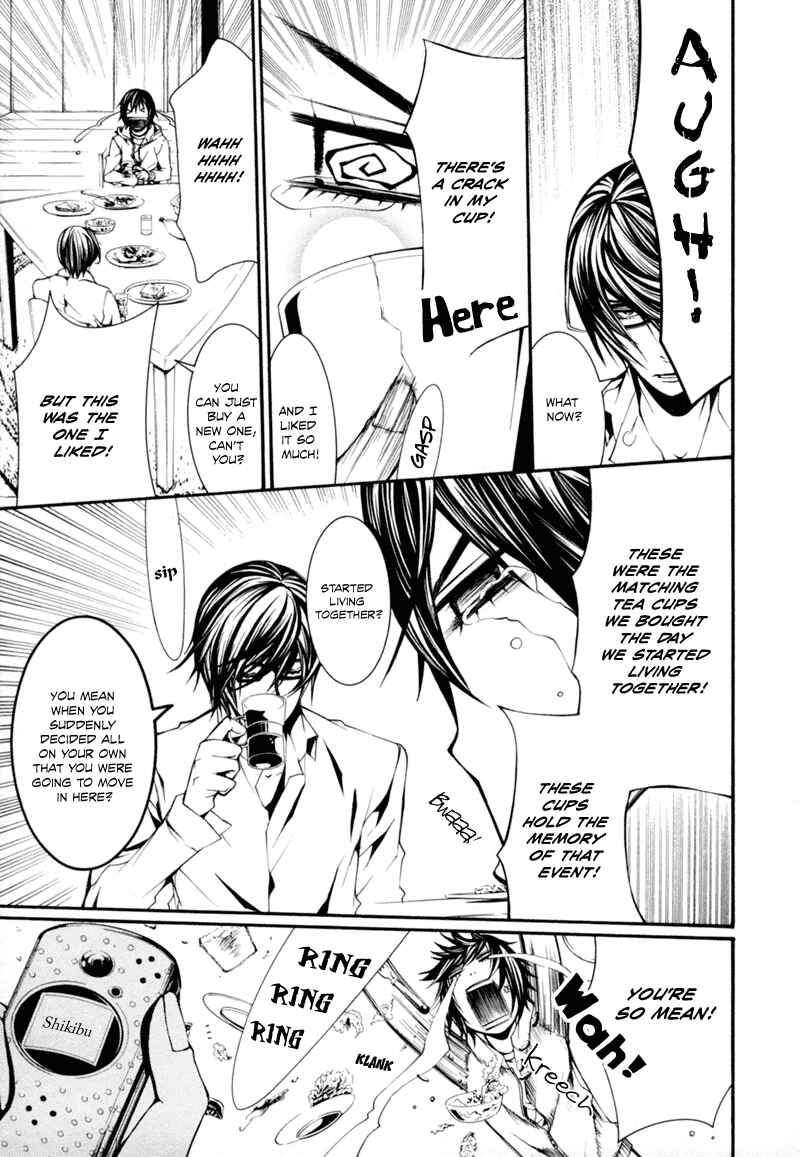 Page 7 Chapter 4 Dolls