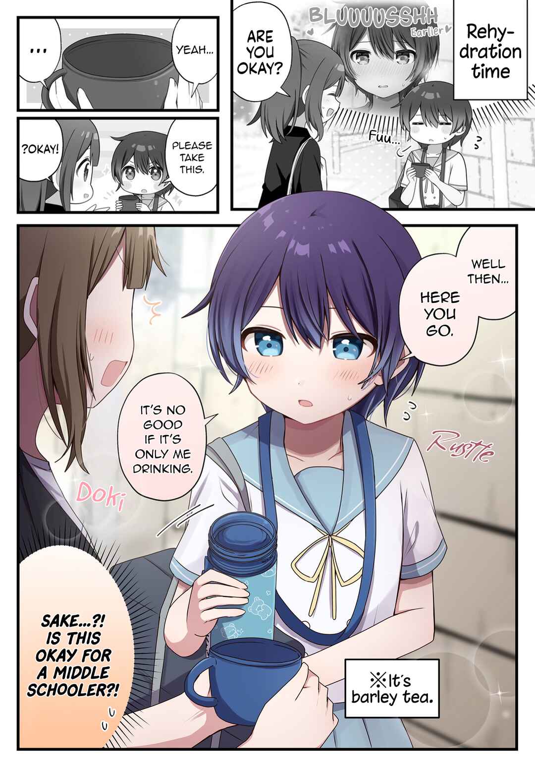Page 3 Chapter 7 Androgynous-chan and the Onee-san