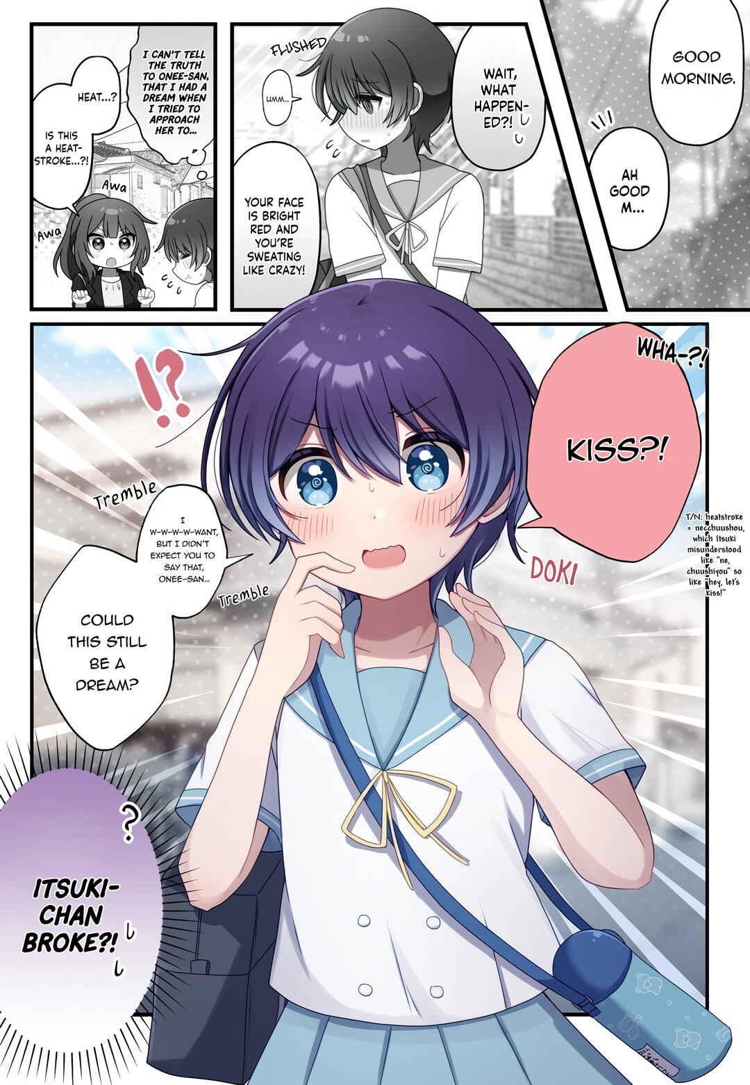 Page 3 Chapter 9 Androgynous-chan and the Onee-san