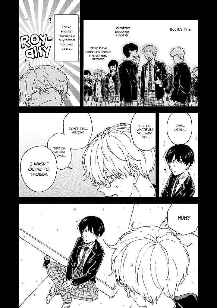Page 11 Chapter 3 Sasori to Otome: Scorpio & Virgo