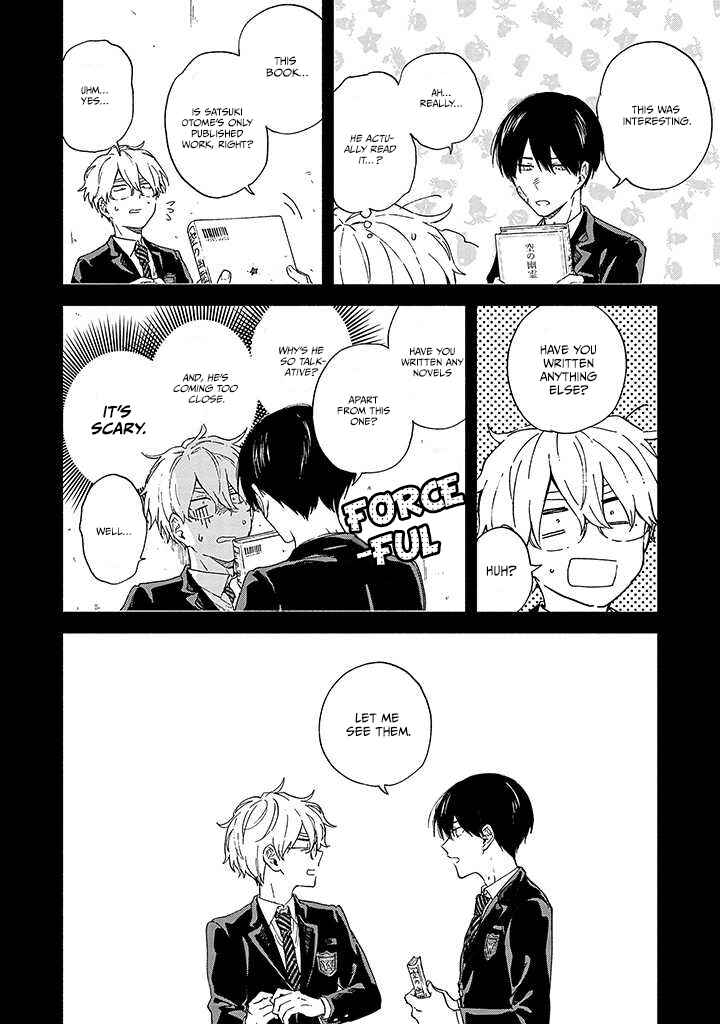 Page 13 Chapter 3 Sasori to Otome: Scorpio & Virgo