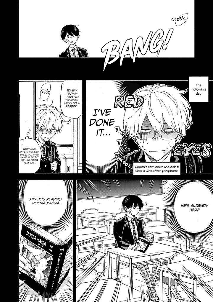 Page 15 Chapter 3 Sasori to Otome: Scorpio & Virgo