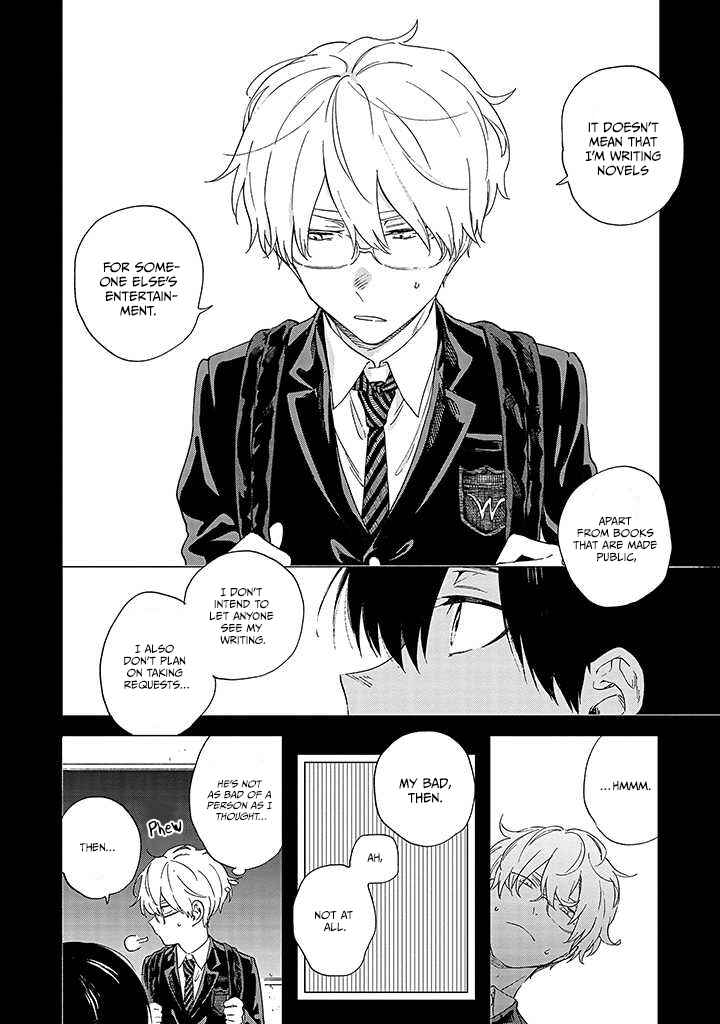 Page 17 Chapter 3 Sasori to Otome: Scorpio & Virgo