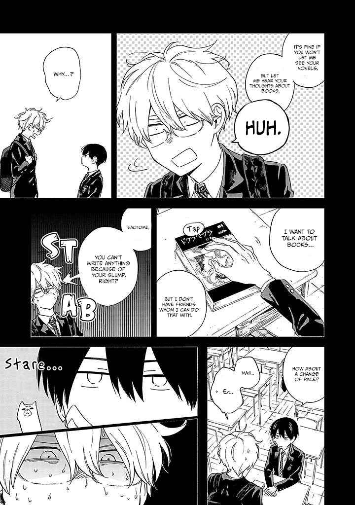Page 18 Chapter 3 Sasori to Otome: Scorpio & Virgo