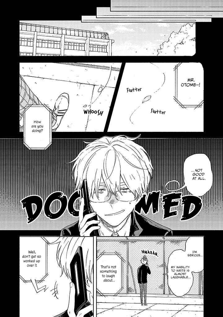 Page 3 Chapter 3 Sasori to Otome: Scorpio & Virgo