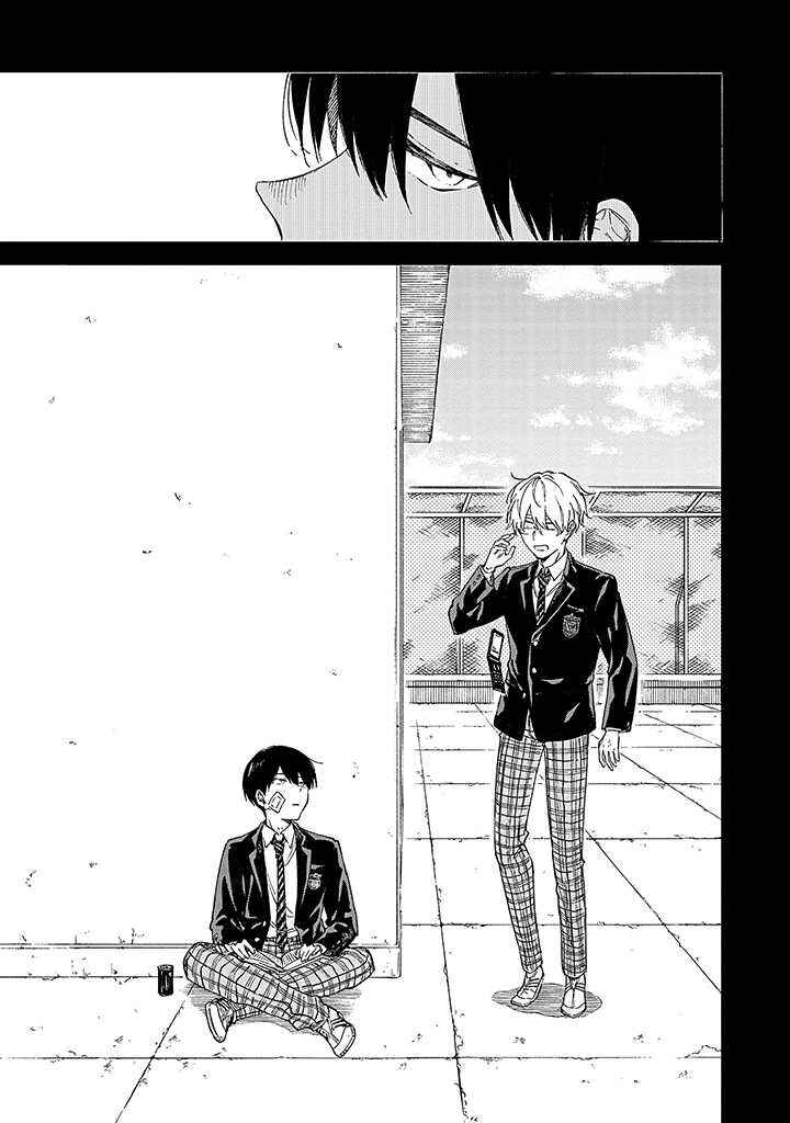 Page 6 Chapter 3 Sasori to Otome: Scorpio & Virgo