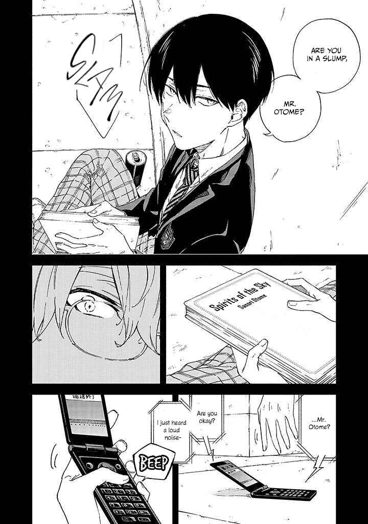 Page 7 Chapter 3 Sasori to Otome: Scorpio & Virgo