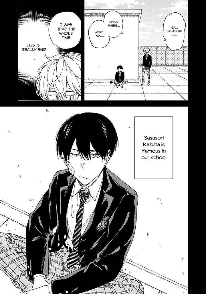 Page 8 Chapter 3 Sasori to Otome: Scorpio & Virgo