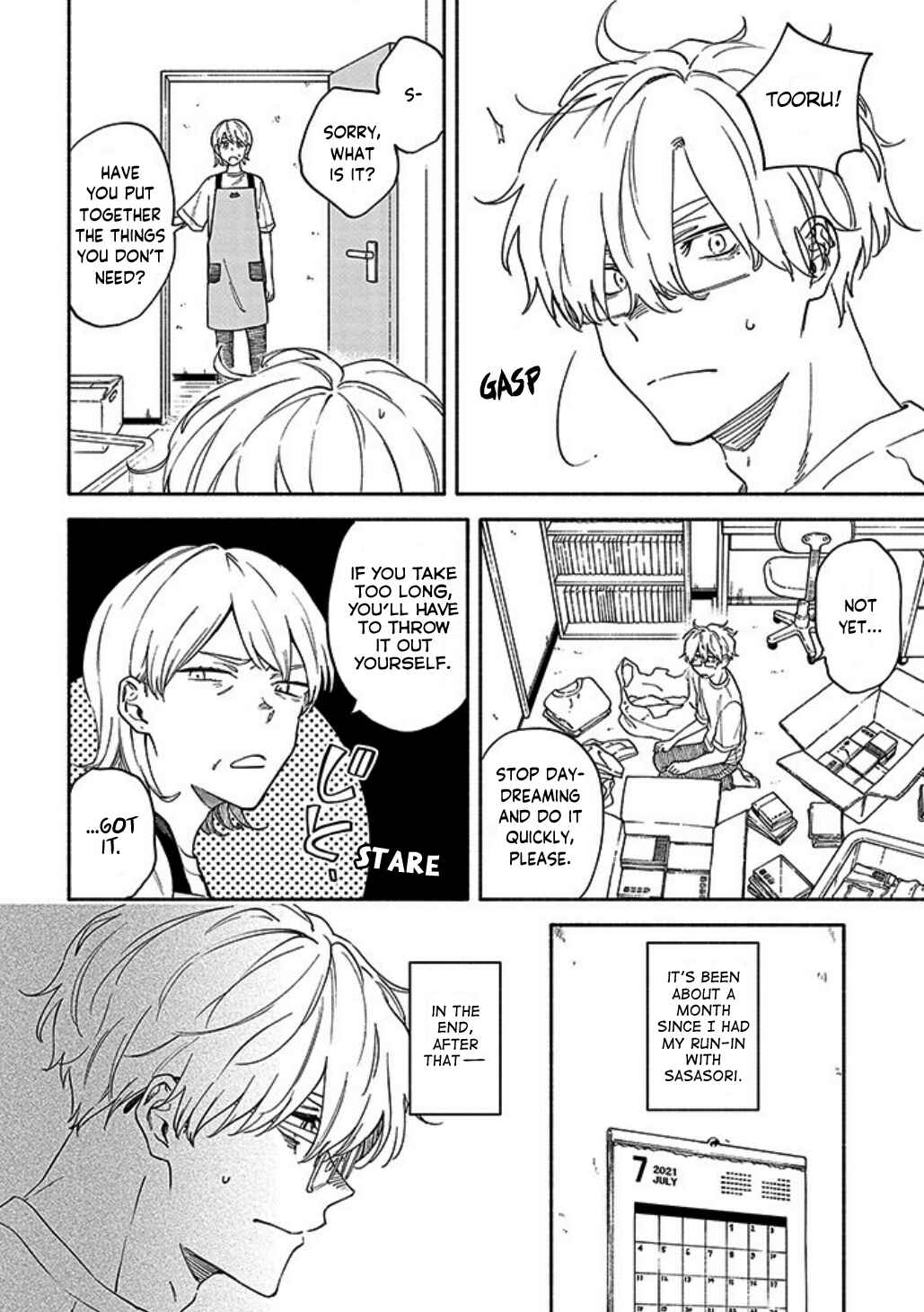 Page 3 Chapter 7 Sasori to Otome: Scorpio & Virgo
