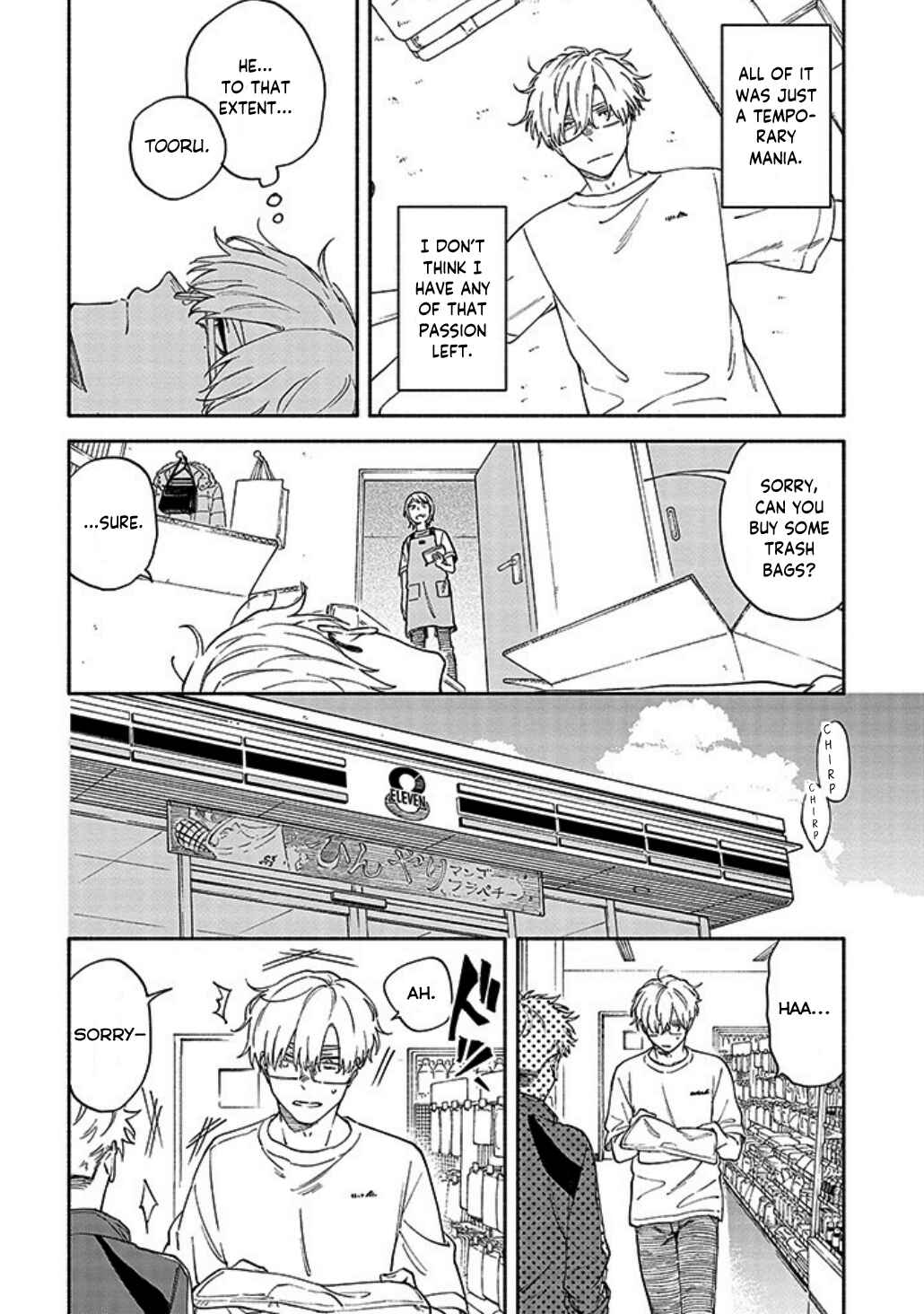 Page 9 Chapter 7 Sasori to Otome: Scorpio & Virgo
