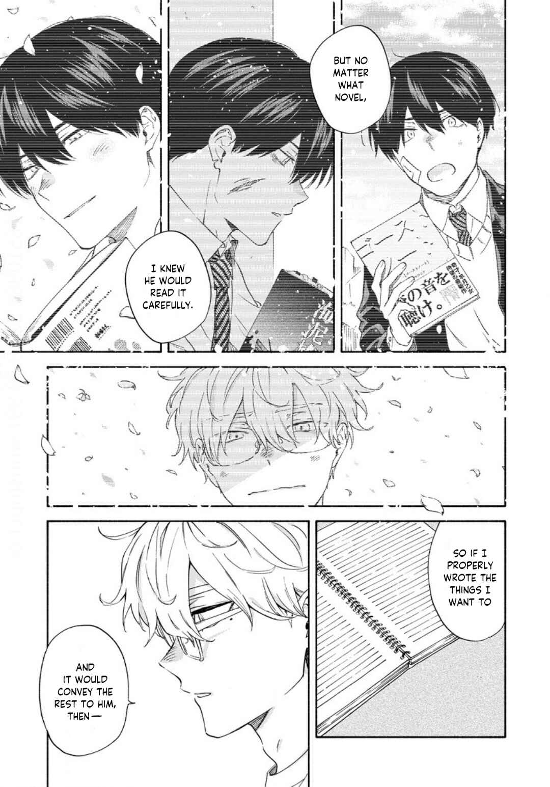 Page 12 Chapter 9 Sasori to Otome: Scorpio & Virgo
