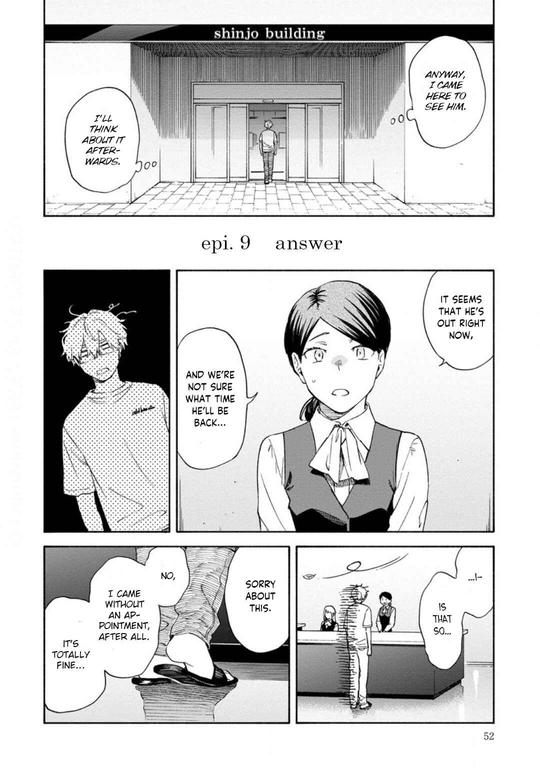 Page 3 Chapter 9 Sasori to Otome: Scorpio & Virgo