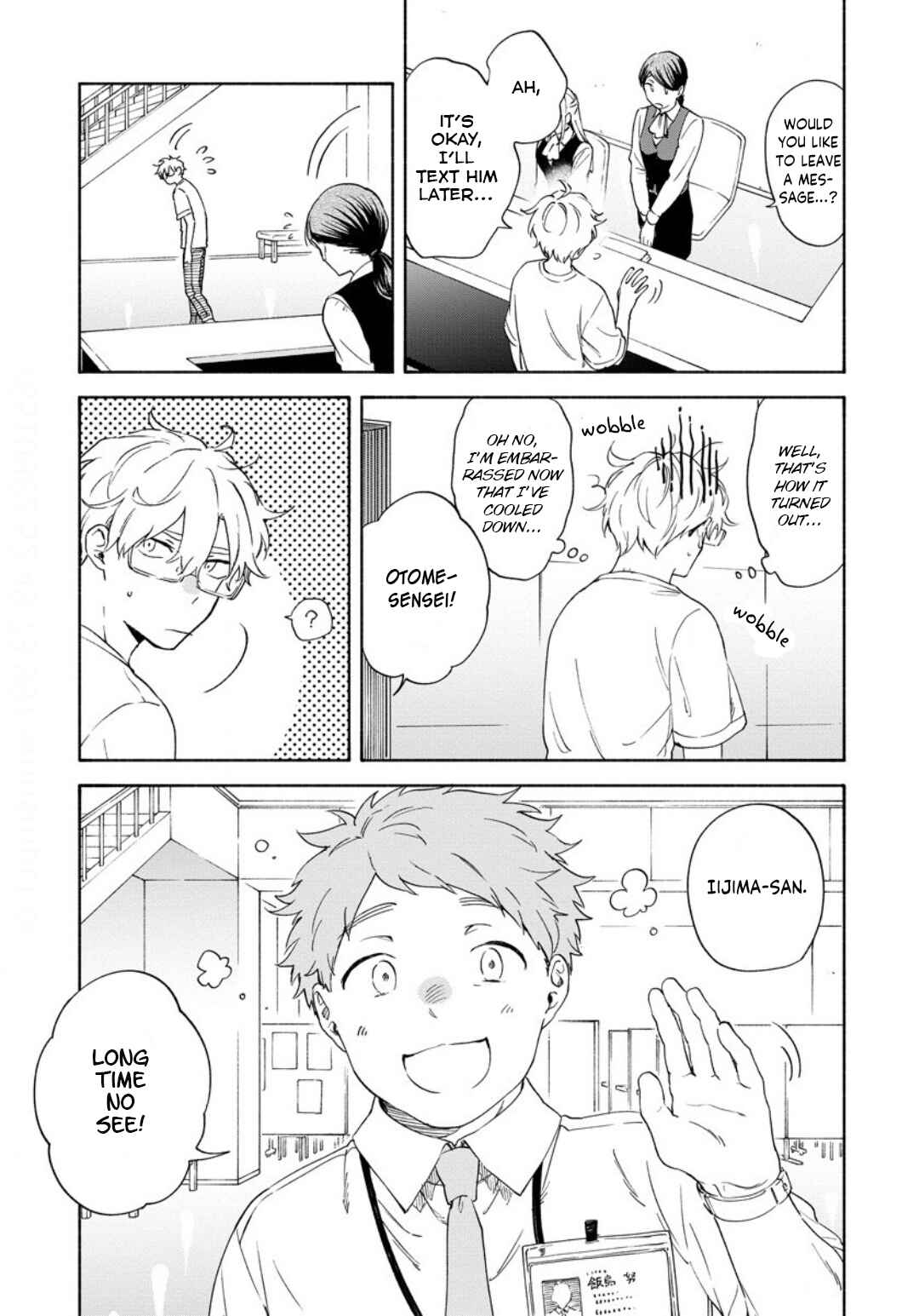 Page 4 Chapter 9 Sasori to Otome: Scorpio & Virgo