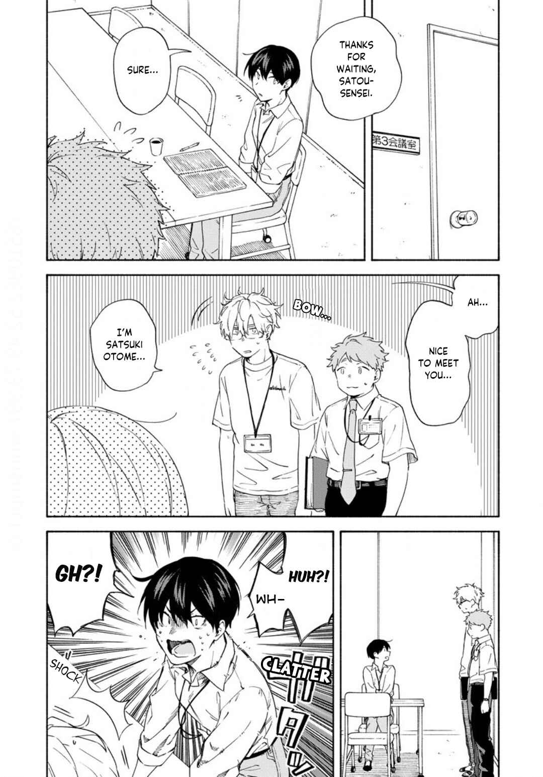 Page 6 Chapter 9 Sasori to Otome: Scorpio & Virgo