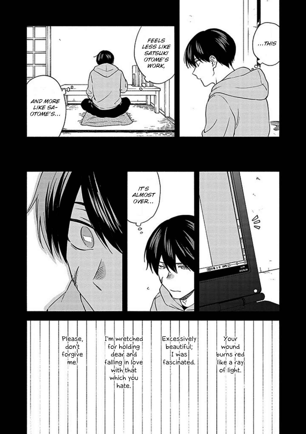 Page 21 Chapter 8 Sasori to Otome: Scorpio & Virgo