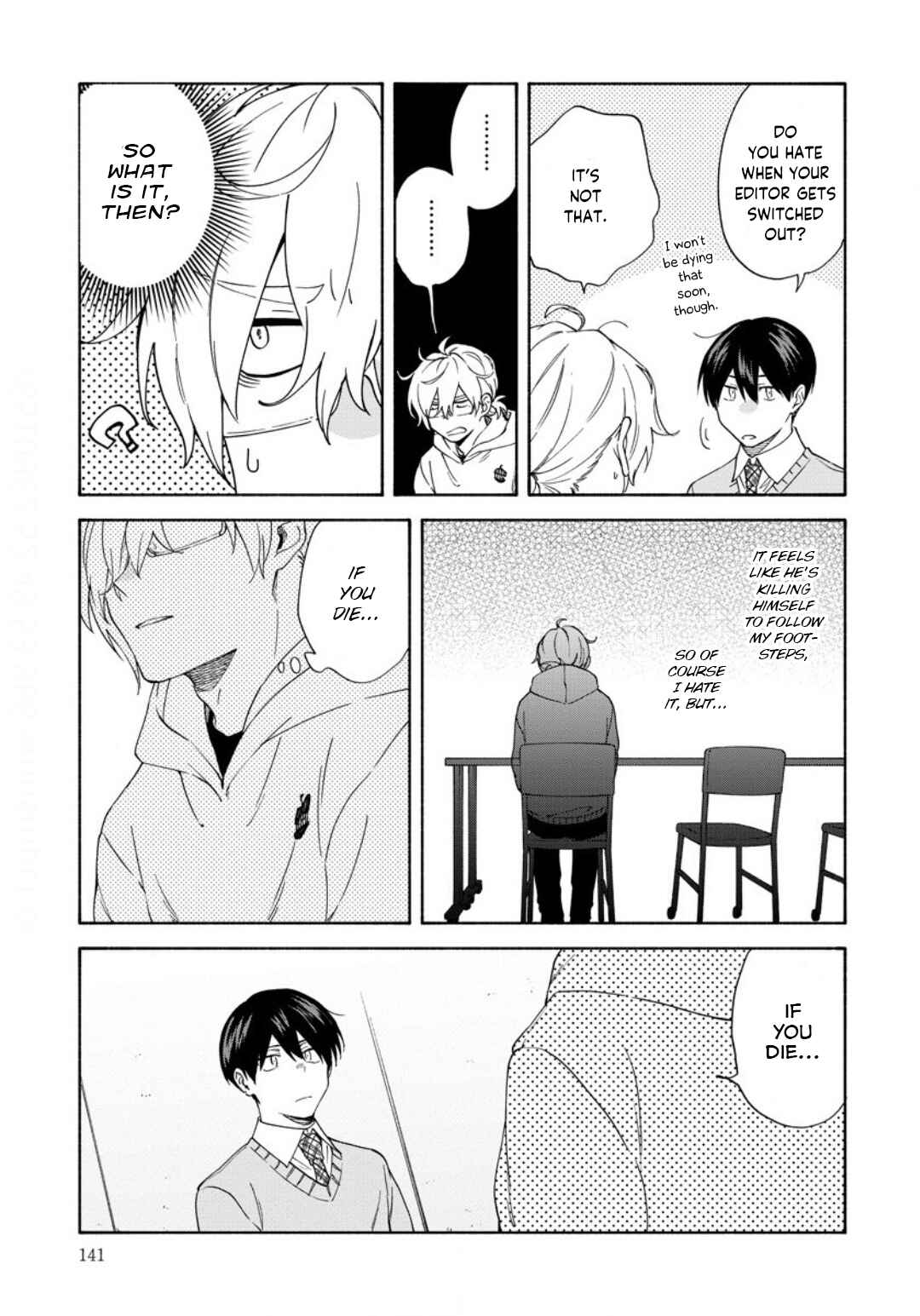 Page 12 Chapter 11.2 Sasori to Otome: Scorpio & Virgo