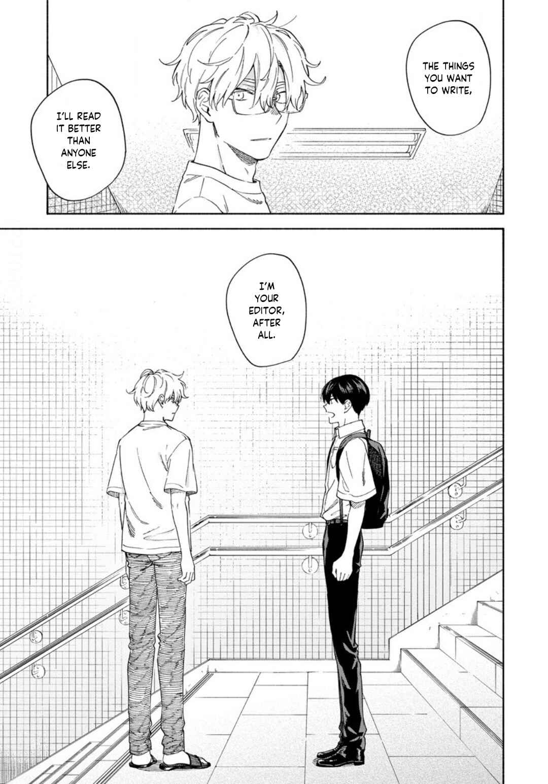 Page 23 Chapter 10 Sasori to Otome: Scorpio & Virgo