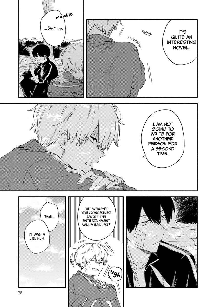 Page 12 Chapter 4 Sasori to Otome: Scorpio & Virgo