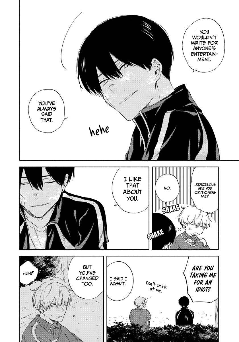 Page 13 Chapter 4 Sasori to Otome: Scorpio & Virgo