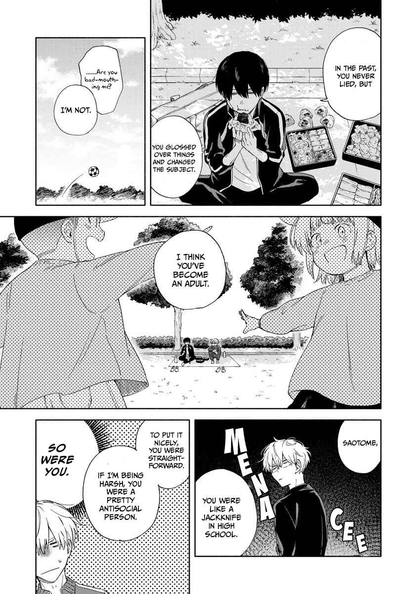 Page 14 Chapter 4 Sasori to Otome: Scorpio & Virgo