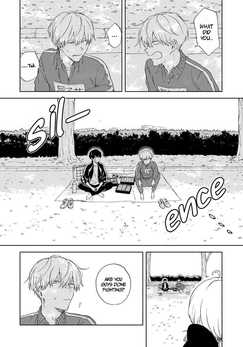 Page 17 Chapter 4 Sasori to Otome: Scorpio & Virgo