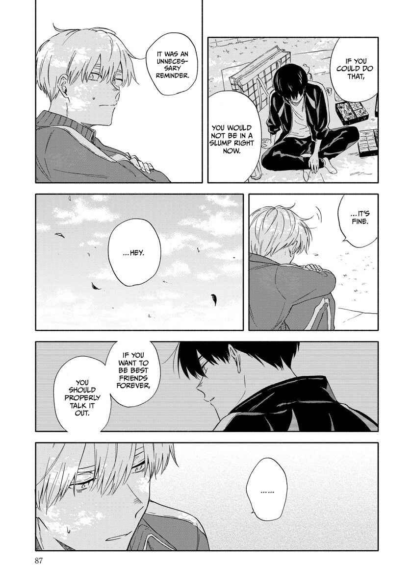 Page 24 Chapter 4 Sasori to Otome: Scorpio & Virgo