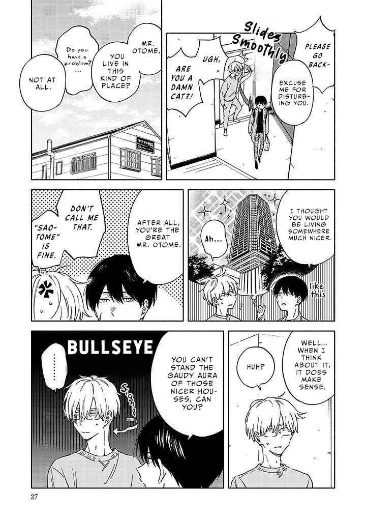 Page 4 Chapter 2 Sasori to Otome: Scorpio & Virgo