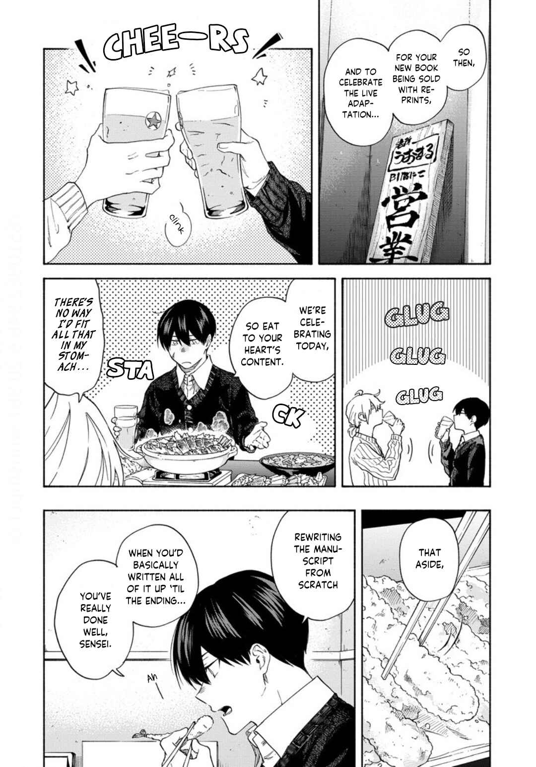 Page 9 Chapter 11 Sasori to Otome: Scorpio & Virgo