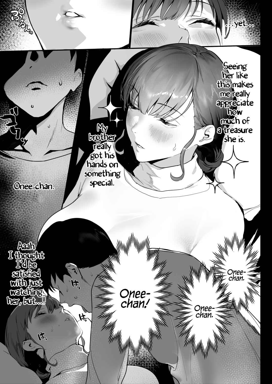 Page 11 Chapter Unknown_68eb Oyasumi Onee-chan